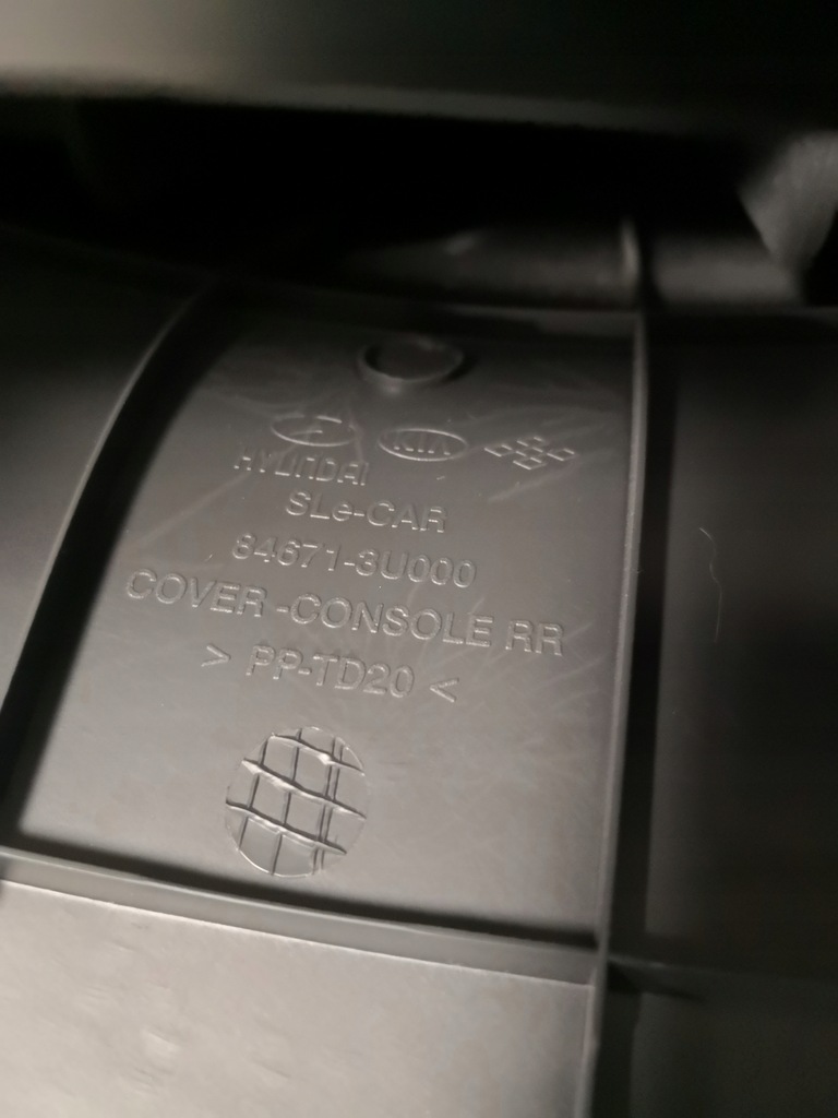 фото №7, Тунель середній kia sportage iii 84671-3u000