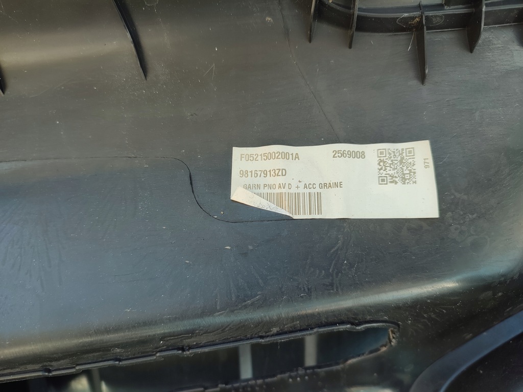 фото №5, Rifter combo partner обшивка правый левый 98167913zd