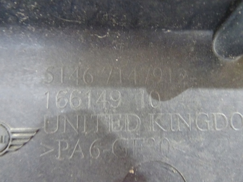 Mini cooper 2 2 r56 06-13 ремень передний 51467147912 llu с Разборки