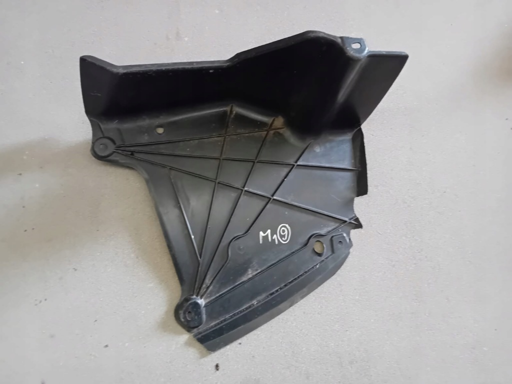 фото №1, Защита подвеска левая audi a4 b8 8k0825219a