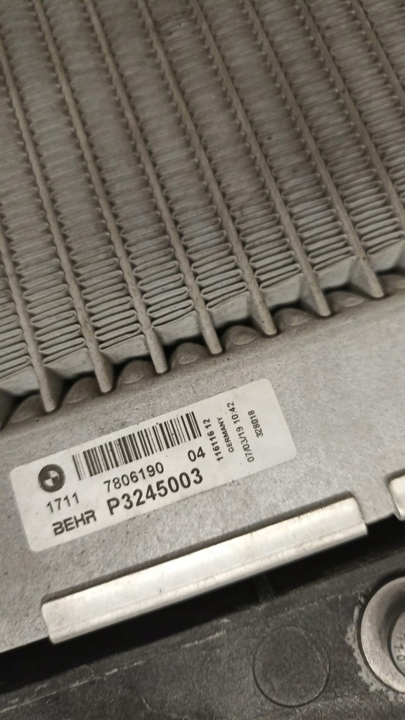 фото №8, Bmw m2 f87 cs pas передній радіатор комплект