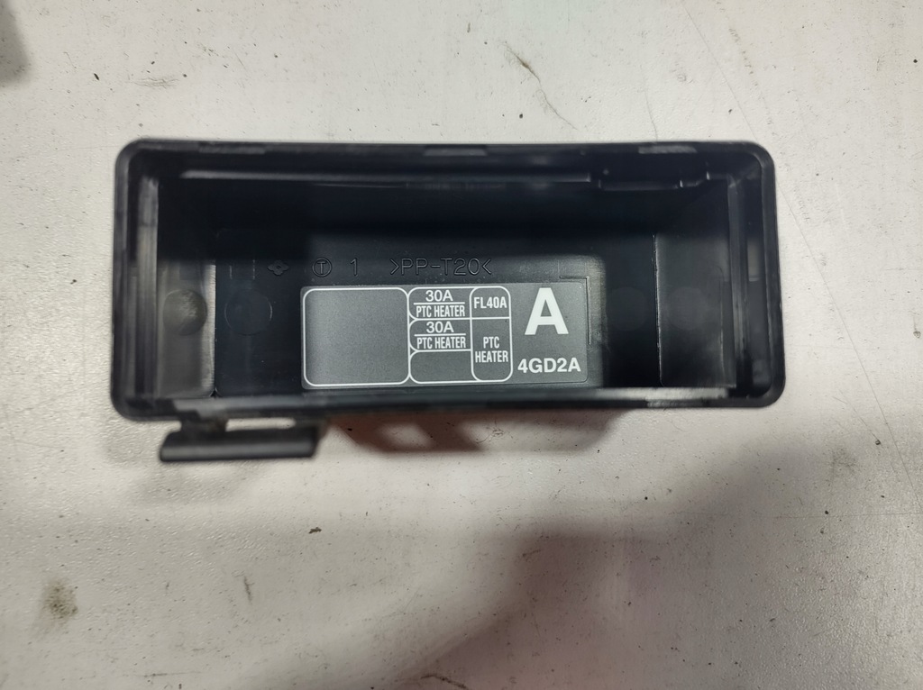 фото №6, Infiniti q50 14r- корпус коробка предохранителей