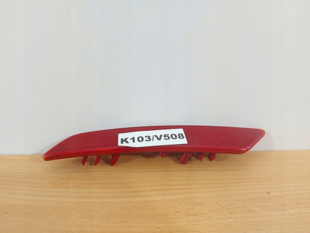 фото №1, Jaguar i-pace лівий відбивач бампера задня лампа lh