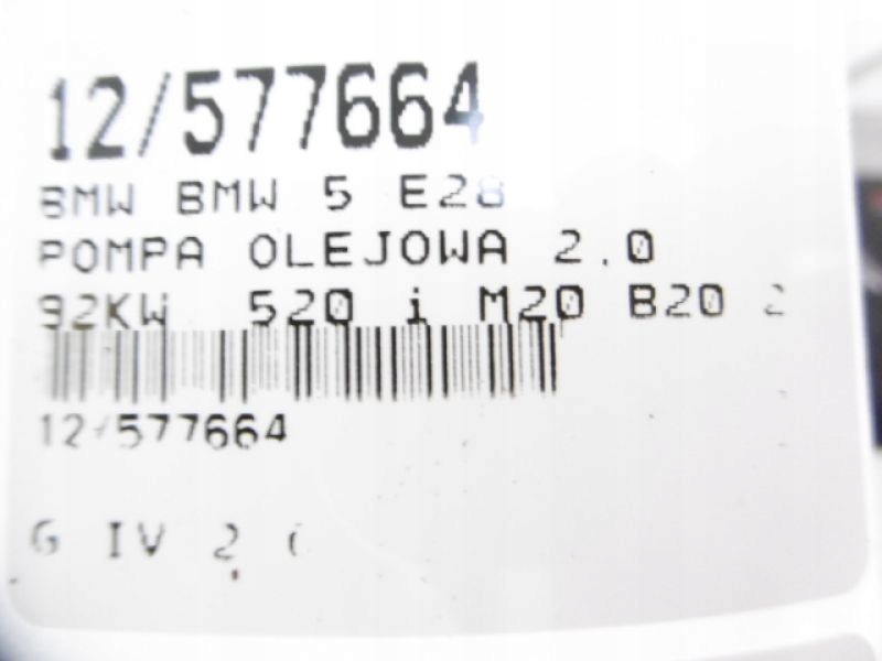 Bmw e28 насос масла 2.0b 1265091 1265093 с Разборки