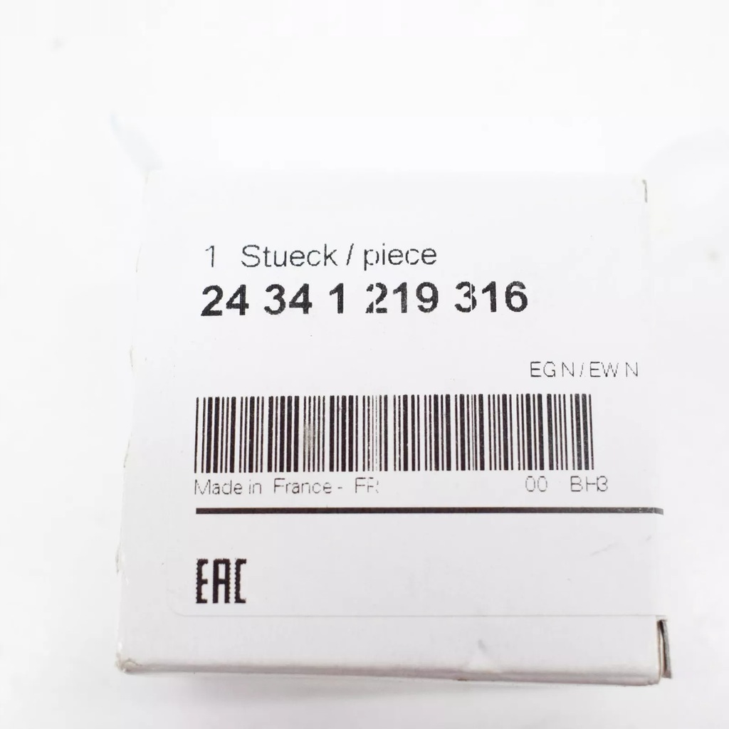 фото №10, Bmw 3 e46 pulse генератор датчик 24341219316 1219316 2.5 бензин oem