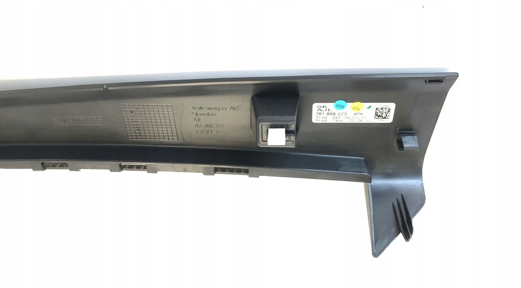 фото №8, Vw touareg iii 3 захист стійка ліва 761868223