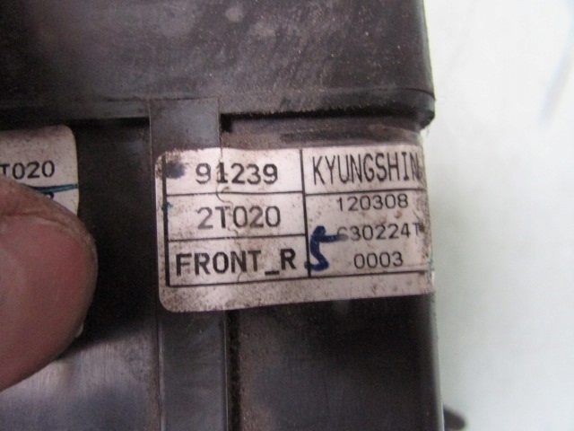 фото №7, Optima i 1.7 crdi 12r коробка предохранителей