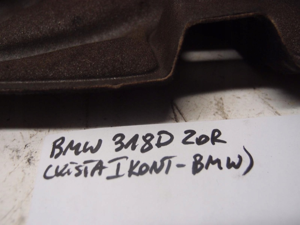 фото №6, Защита шумоизоляция двигателя bmw 3 g20 318d 8580385