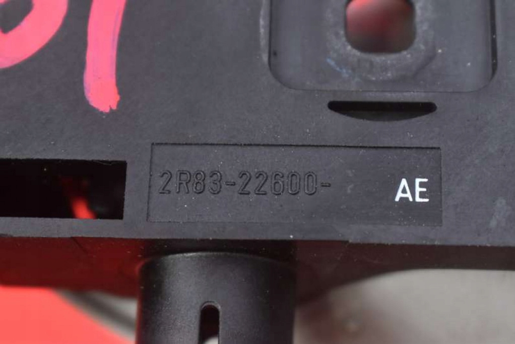 фото №4, Ручка внутренняя правая задняя 2r83f24994 jaguar s-type 04-08