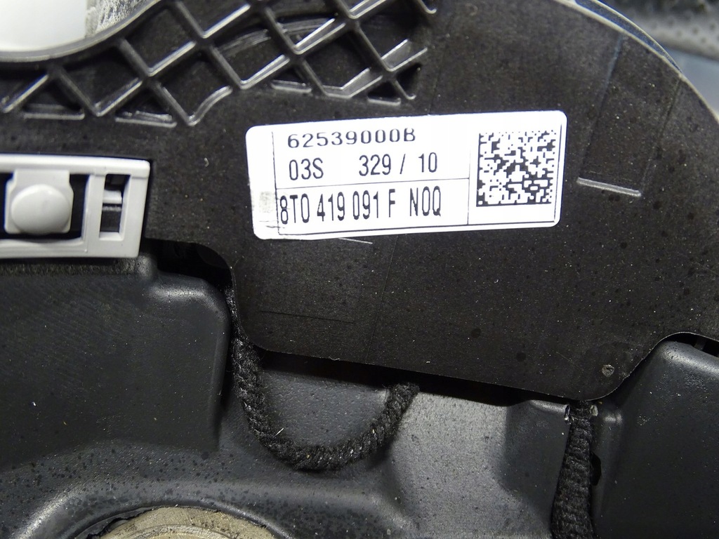 фото №10, Воздуховод кожа мультифункция audi rs5 8t 8t0419091f