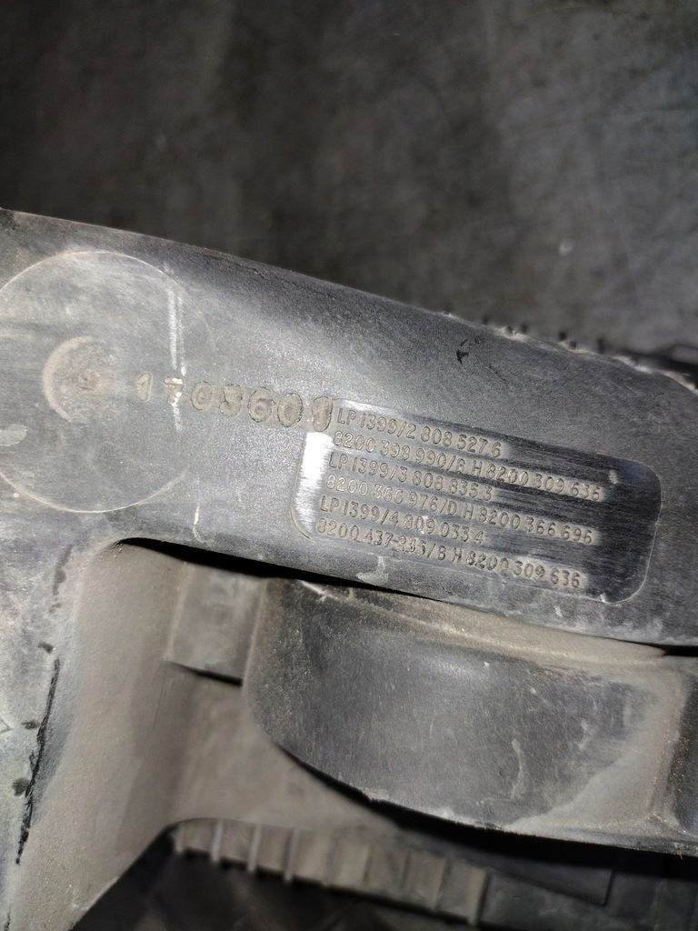 фото №5, Корпус фільтра повітря 8200398990 renault clio