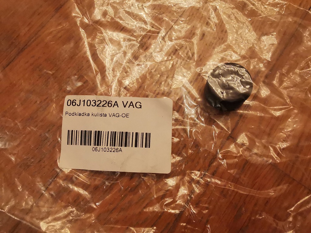 фото №9, Резинка разъём защита 06j103226a