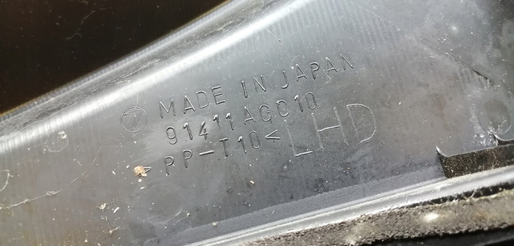 фото №6, Subaru legacy iv 03-09 жабо europa