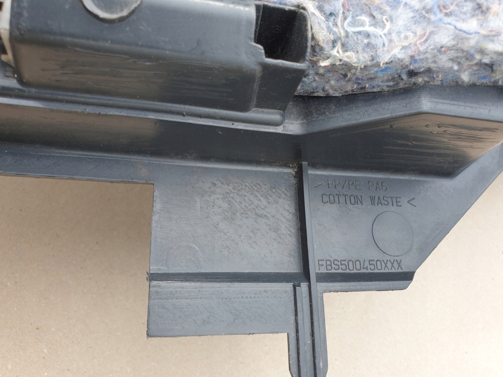 фото №6, Защита панели правая land range rover sport i l320