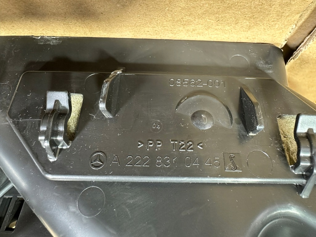 фото №5, Решётка обдув средняя mercedes s w222