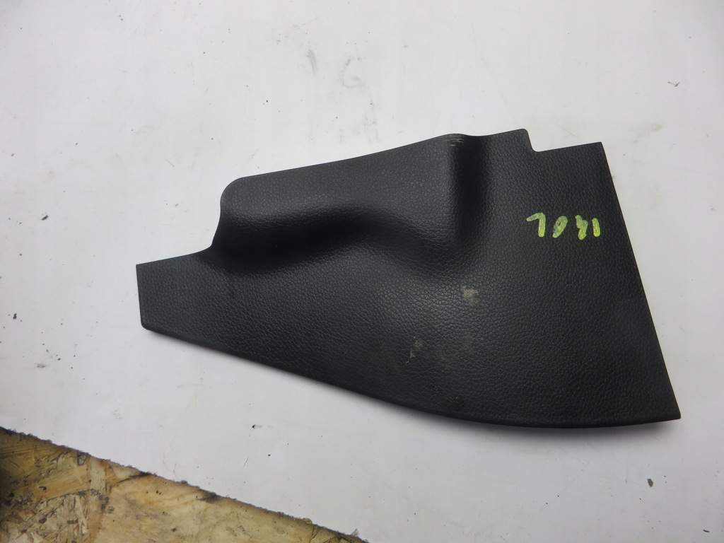 фото №1, Захист заглушка i40 lift 84680-3z000 x