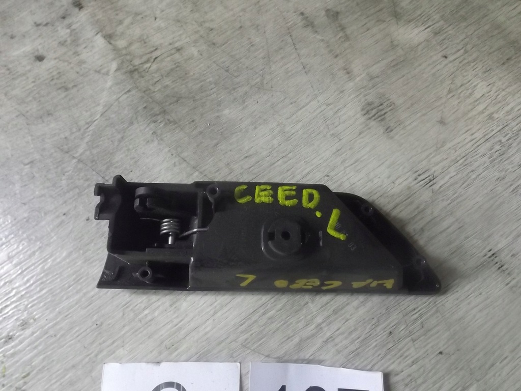 фото №2, Ручка внутренняя левая передняя kia ceed i