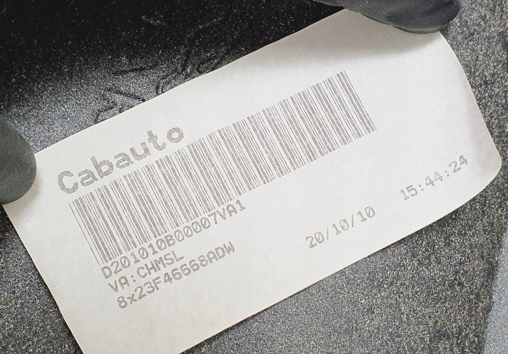 фото №6, Полиця задня jaguar xfr xf x250 8x23f46668adw