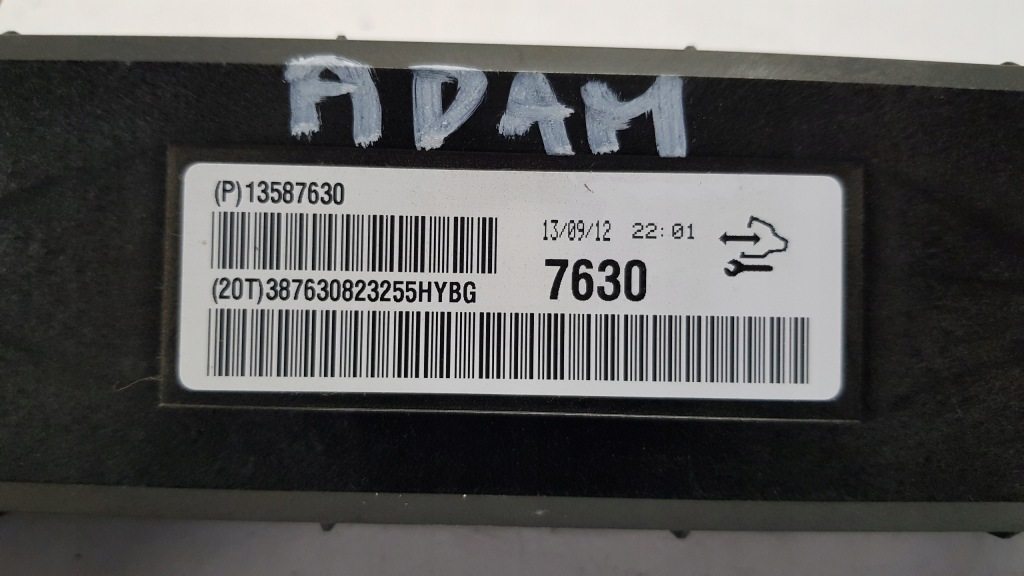 Модуль обдув opel adam 13587630 Доставка