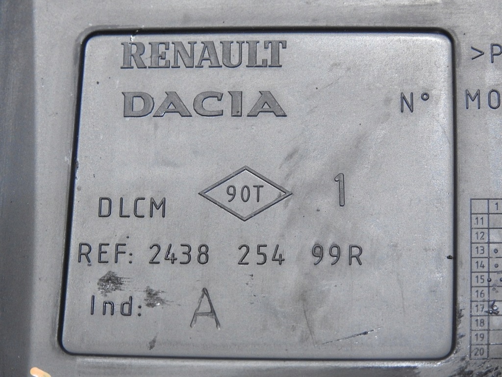 фото №8, Крышка коробка предохранителей sandero ii 1.0 sce