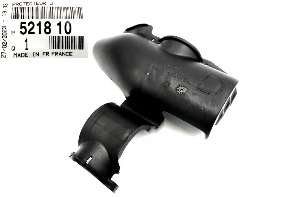 фото №1, Защита амортизатора правый задняя citroen c5 c6 521811