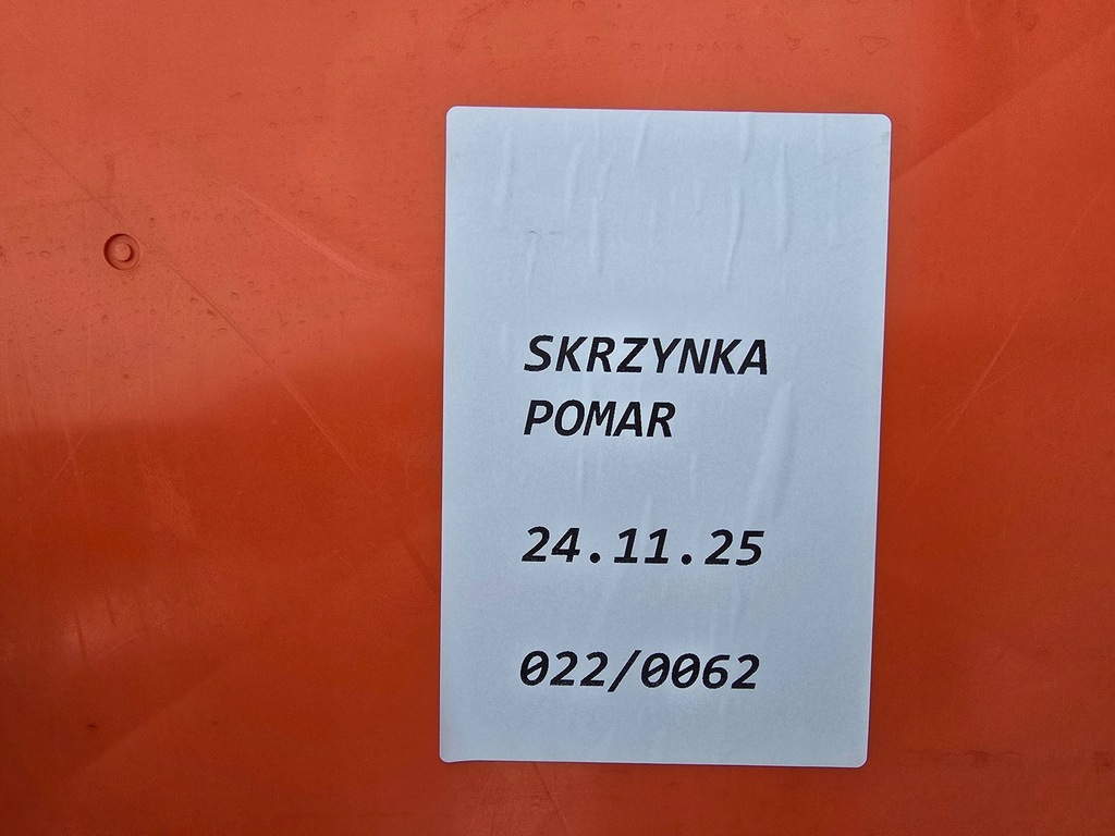 фото №6, Молдинг внутренняя m набор подсвеченная bmw 5 g60 5a1c143