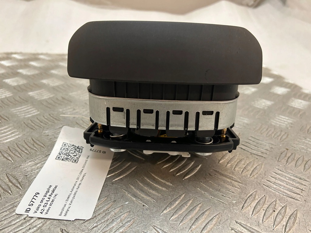 фото №6, Volvo xc90 подушка повітряна подушка безпеки керма