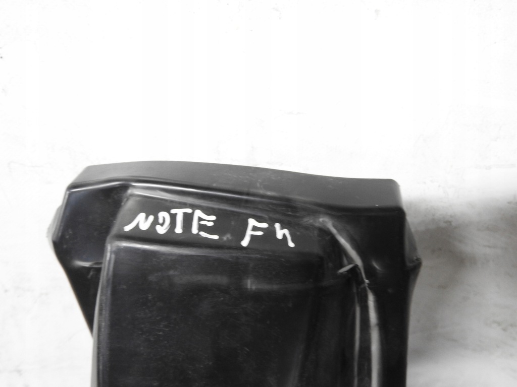 фото №9, Nissan note ii e12 12-16 балка усилитель абсорбер бампера перед