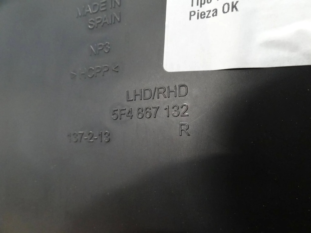 фото №9, Seat leon iii st 2015 обшивка оббивка двері правий перед 5f4867132