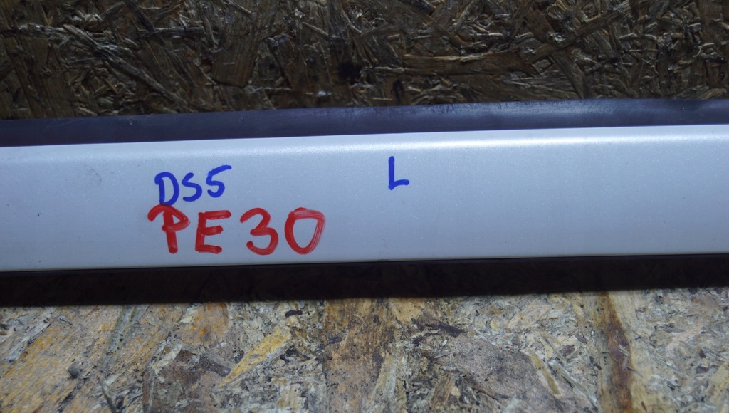 фото №4, Citroen ds5 молдинг стекло левая 9687248080 kwed