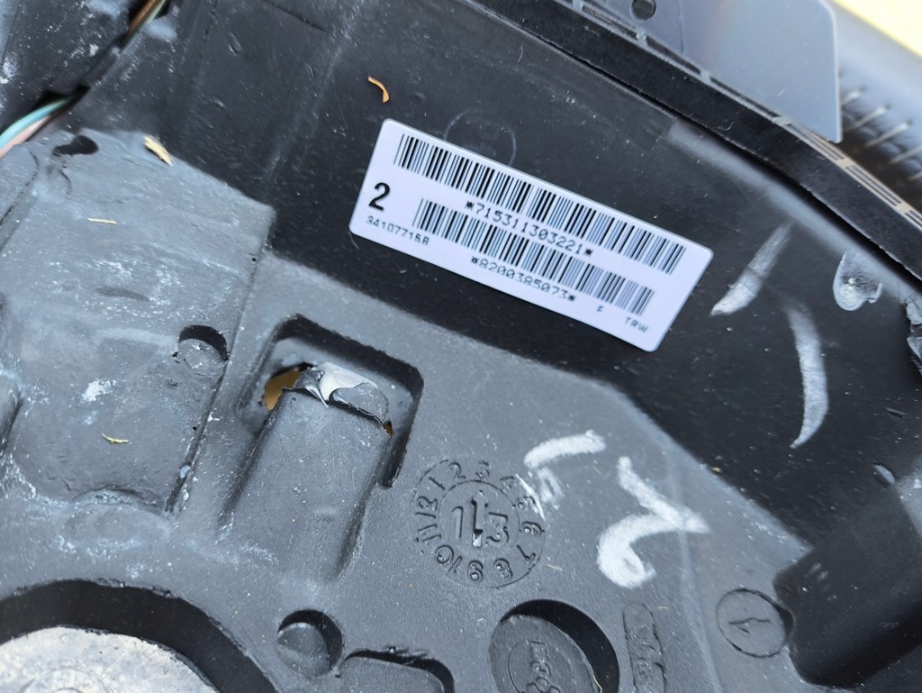 фото №13, Воздуховод renault twingo ii круиз-контроль