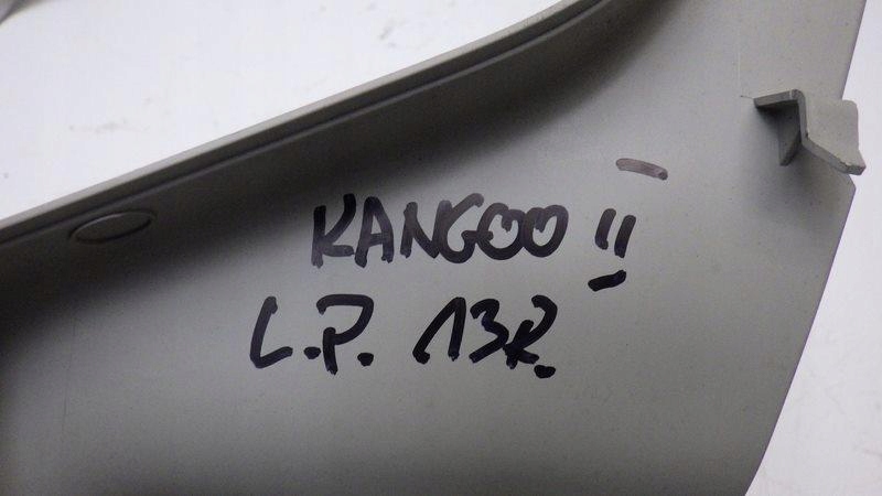 фото №6, Пластик защита порог левый перед renault kangoo ii 8200640310