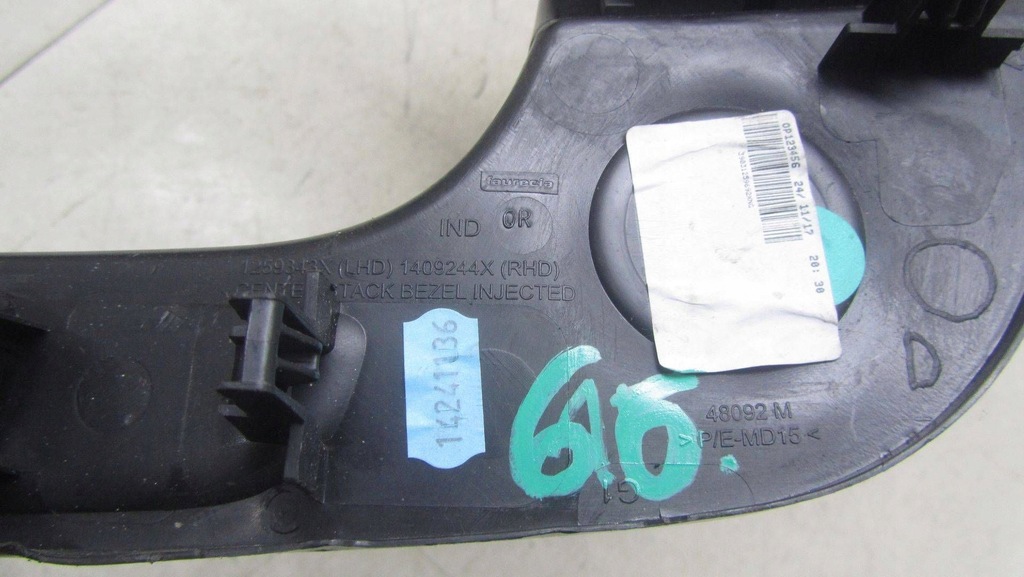 фото №5, Trafic iii vivaro рамка радіо решітка 682607479r