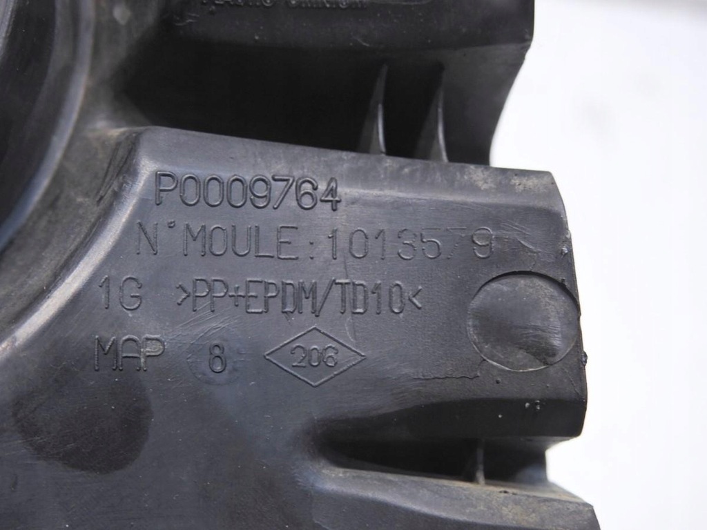 фото №5, Решётка бампера левая renault scenic ii lift p0009764