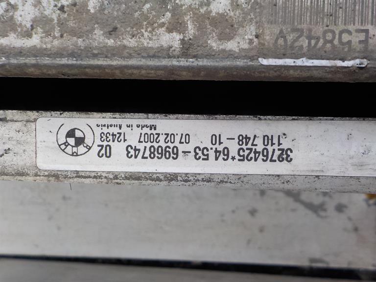 фото №8, 607 bmw 1 e81 e87 радіатор вентилятор 2.0d