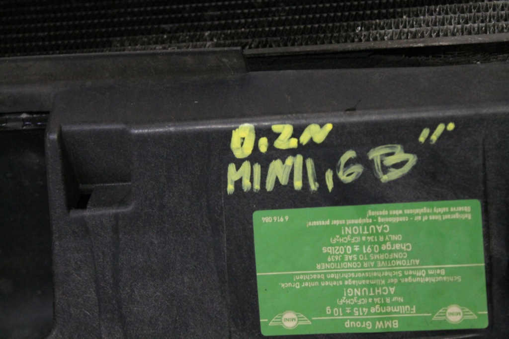 Mini r50 r52 1.6 b ремень передний радиатор в Украине