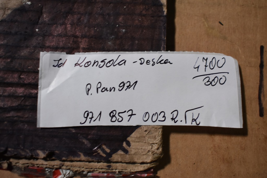 фото №5, Idealna консоль панель приладів шкіра porsche panamera 971 1