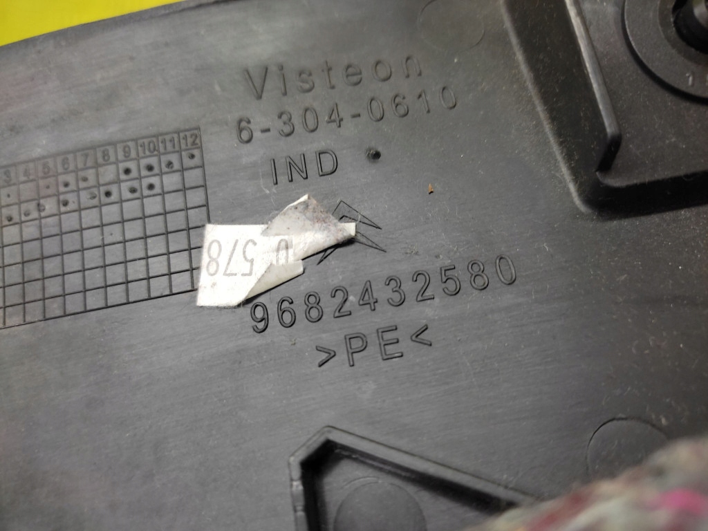 фото №7, Citroen c5 iii защита консоли правая 9682432580