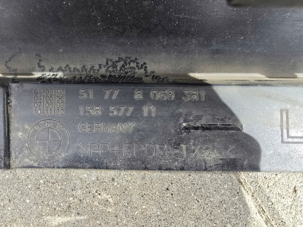 Молдинг поріг ліва bmw 3 g20 g21 8069381 m набір Доставка