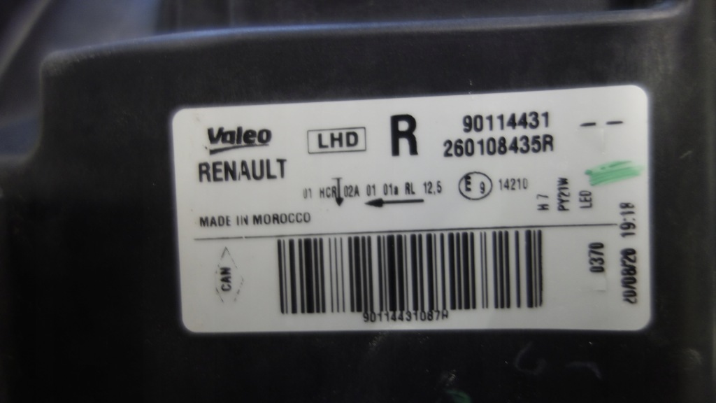 фото №7, Dacia sandero logan ii 2 lift права лампа передня