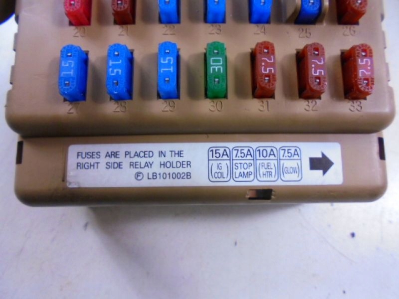 фото №7, Legacy iv коробка запобіжників 2,0d 82201ag041