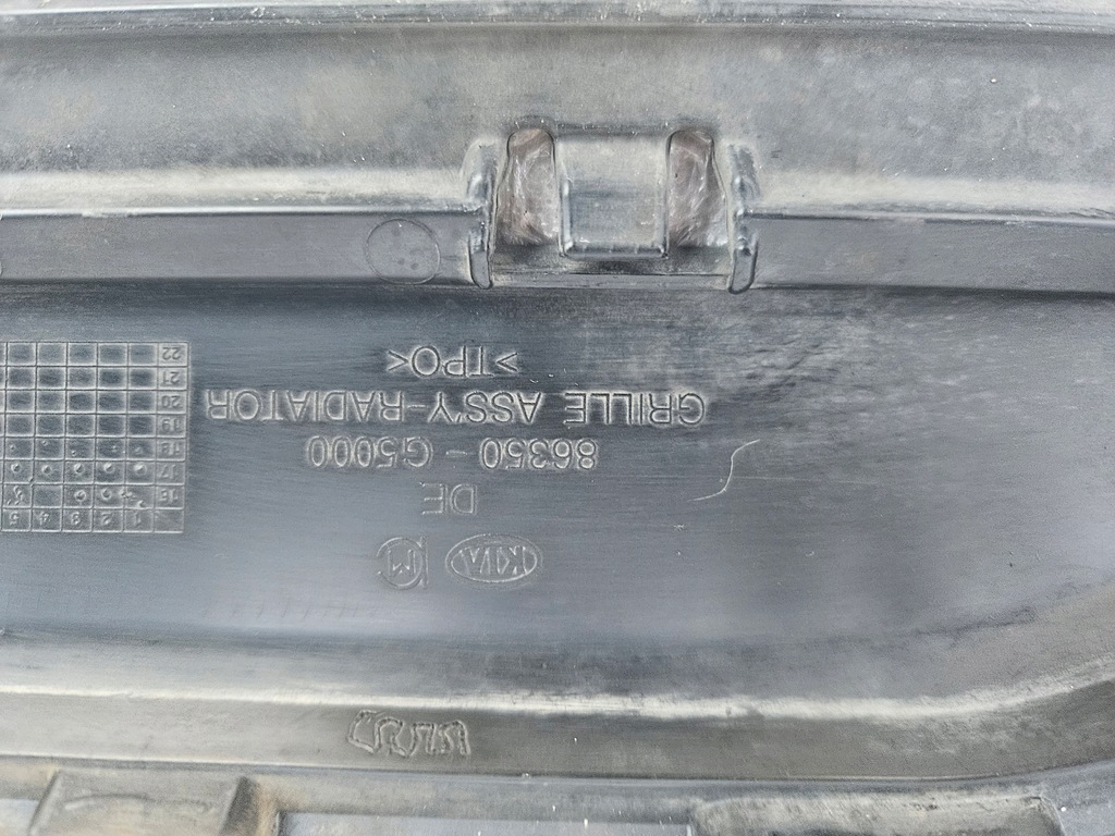 фото №9, Kia niro 16-19 решітка радіатора решітка радіатора 86350-g5000