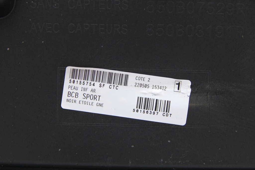 фото №13, Оригинальный бампер задняя renault megane 5 v e-tech 2024- 850239478r