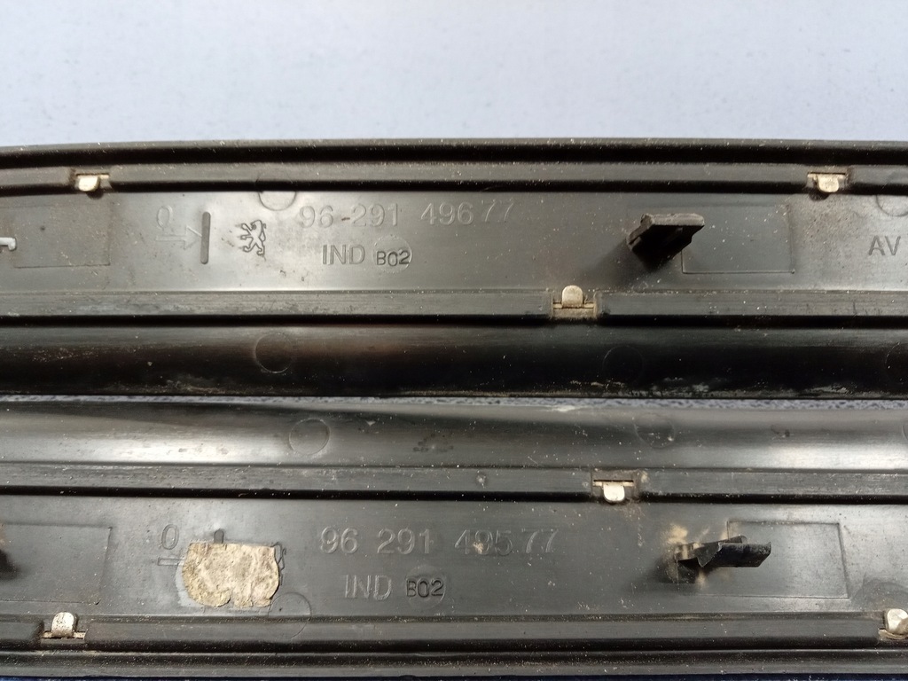 фото №9, Peugeot 607 накладки накладки порогові комплект