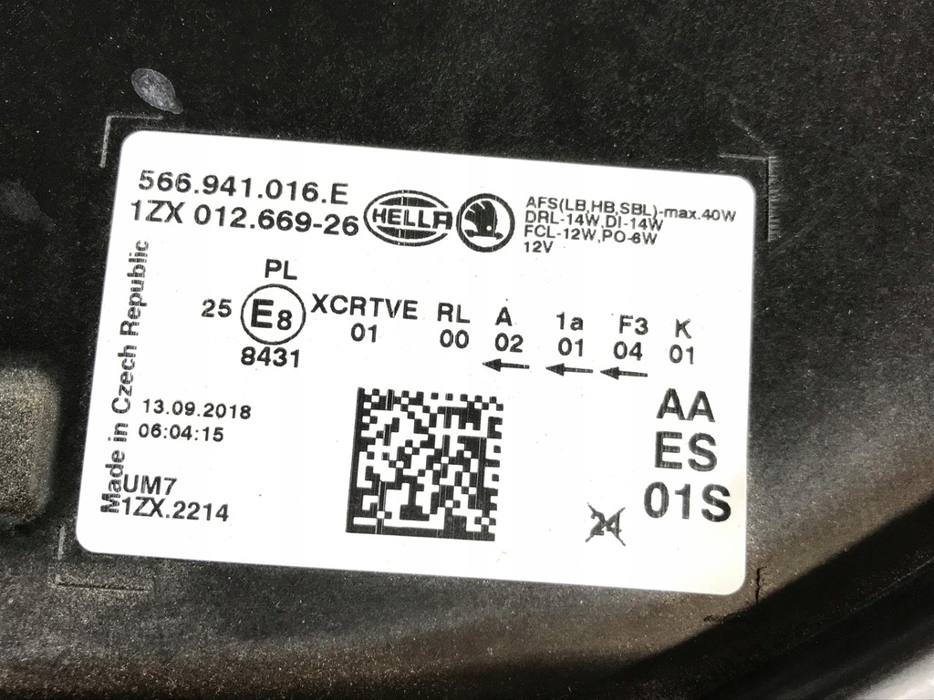 фото №12, Лампа правая full led skoda kodiaq 566941016e