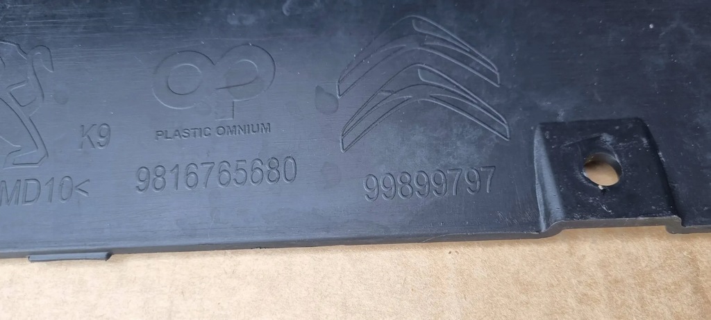 фото №13, Citroen berlingo iv 2018- бампер перед оригінал a417