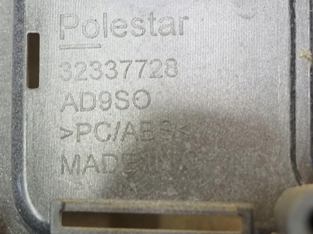 Polestar 2 ii решётка радиатора решётка радиатора передний 32337728 Оригинал