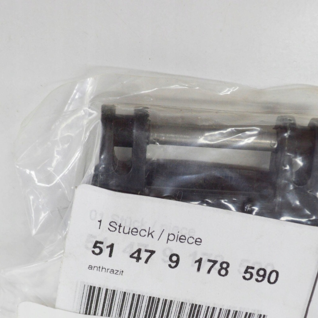 фото №8, Bmw x6 e71 багаж compart. пол carpet hinge 9178590 51479178590