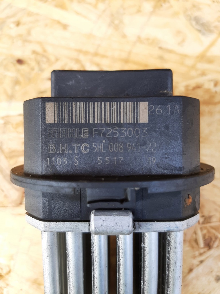 фото №3, Повітродувка вентилятор резистор u7253003