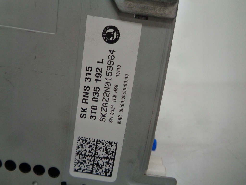 фото №8, Skoda superb радіо rns navi amundsen 3t0035192l